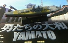 yamato229_M.jpg
